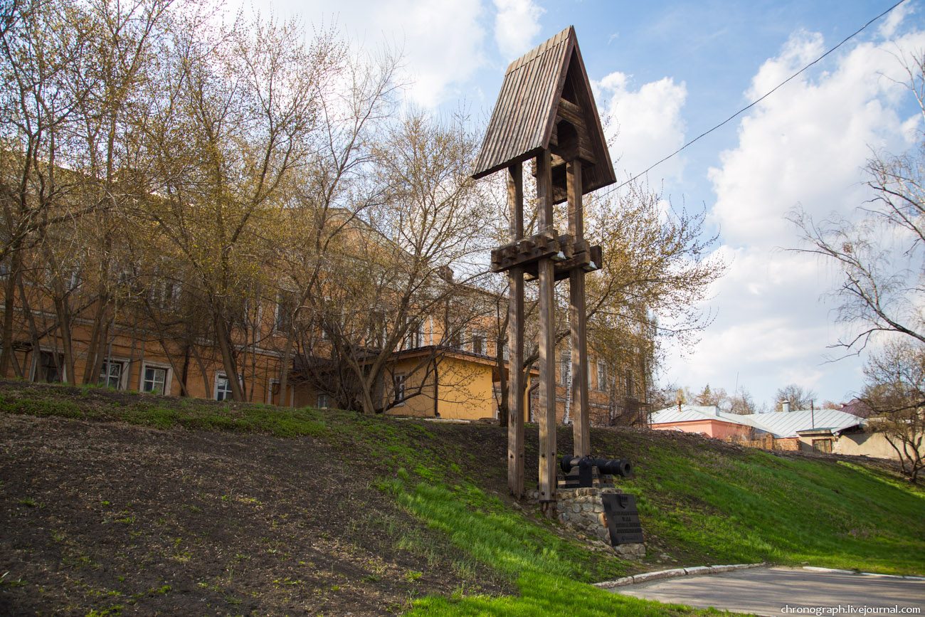 Penza